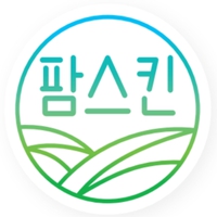 팜스킨