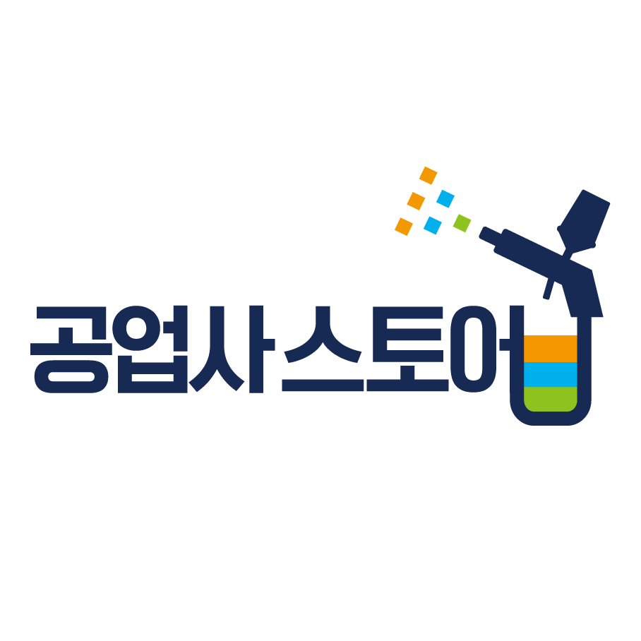 공업사스토어