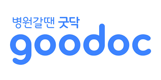 굿닥