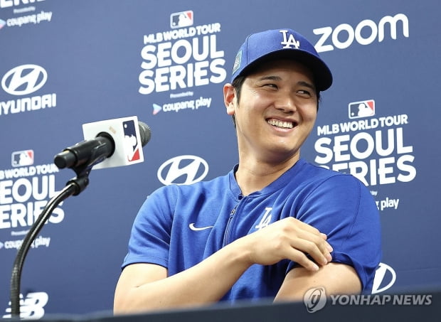 International Baseball News: Dodgers’ Shohei Ohtani and Mookie Betts in Focus at Gocheok Sky Dome