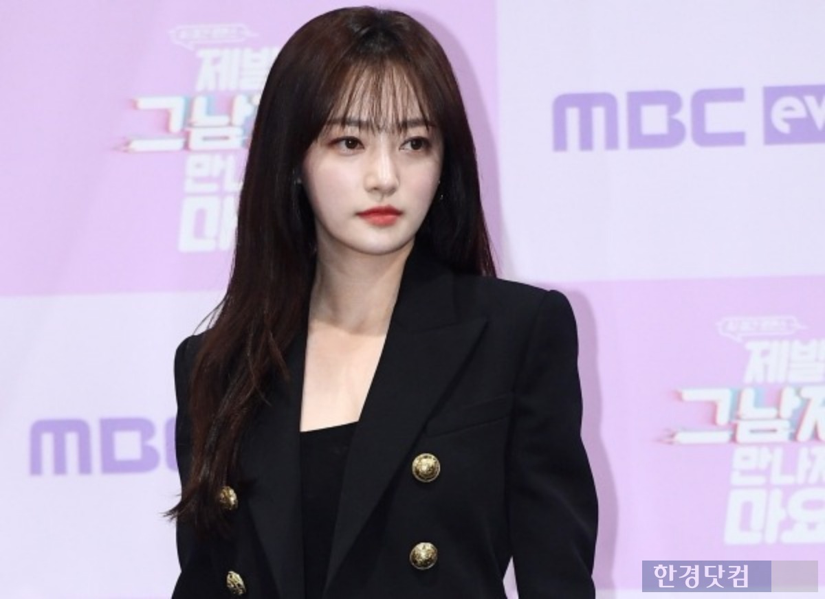 Actress Song Ha-yoon’s School Violence Allegations: Victim’s Claims Contradict Agency Statement