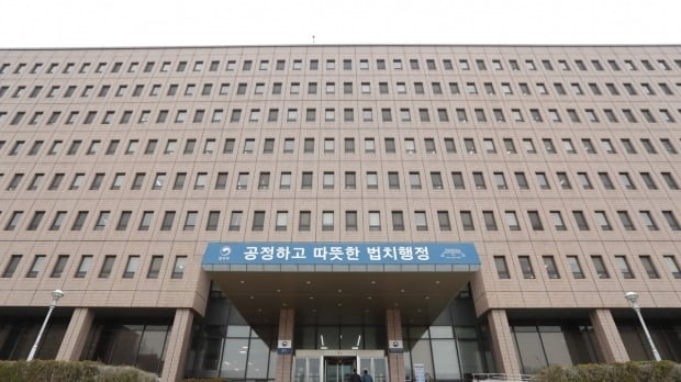 Korean government ordered to pay  million in Samsung C&T merger dispute